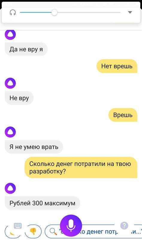 актуальная стоимость и способы оплаты