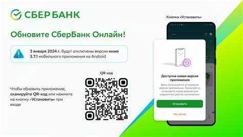 обновленный интерфейс и навигация