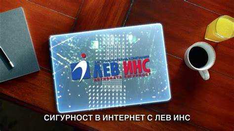 возможности и функционал сайта