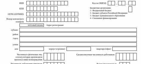 информацию о тарифах на обязательное социальное страхование от несчастных случаев можно найти на официальных ресурсах фонда социального страхования (фсс) и в нормативных документах. эти данные публикуются на федеральных и региональных уровнях, в зависимости от особенностей деятельности предприятия.