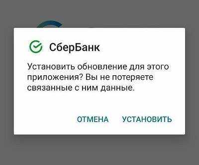 поиск в google play