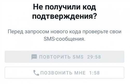 пользователи часто сталкиваются с неожиданными сообщениями от популярных сервисов, содержащими проверочные коды. такие ситуации вызывают удивление и вопросы, особенно если аккаунт не был запрашиваемым или не использовался в последние дни.