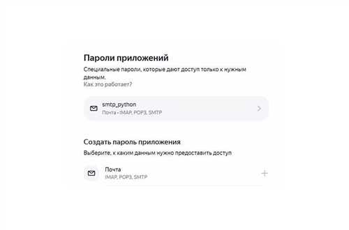 проверьте отправителя