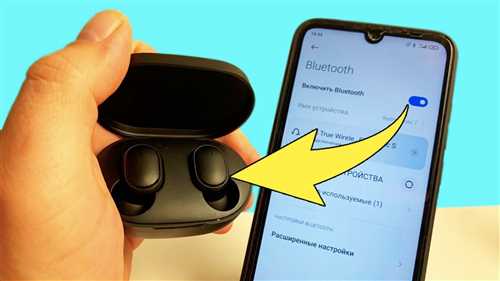 почему bluetooth-наушники не находят телефон