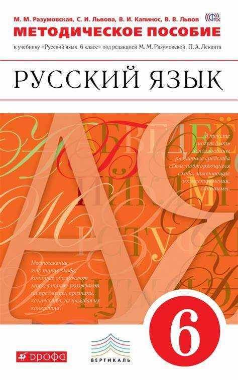 как различаются описания людей, предметов и природы