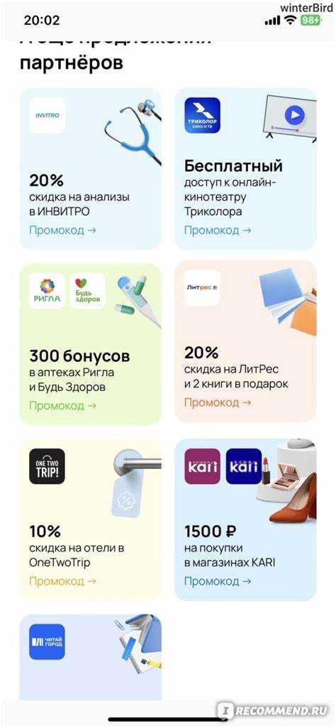 положительные впечатления