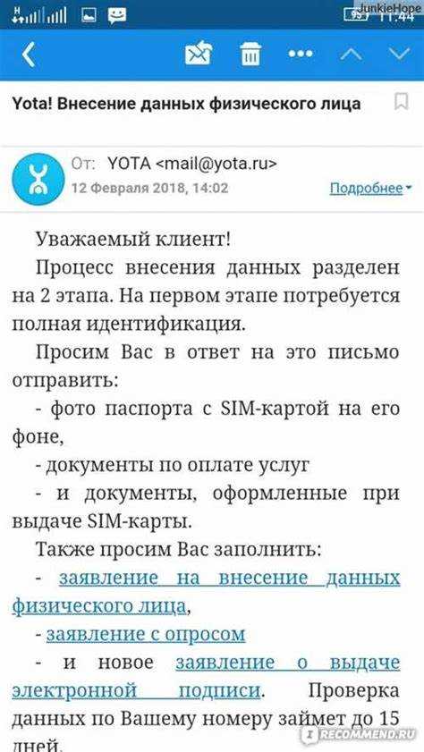 причины задержки sms-кодов в vk музыке