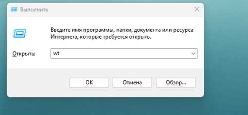 поддержка различных оболочек