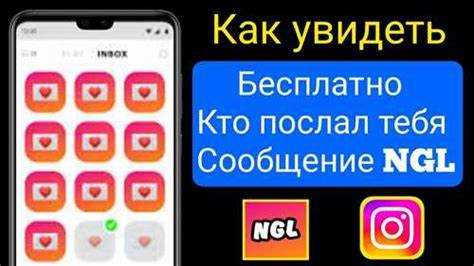 почему telegram привлекает анонимных пользователей?