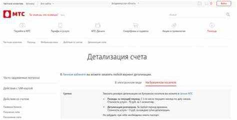 как kew expert помогает пользователям?