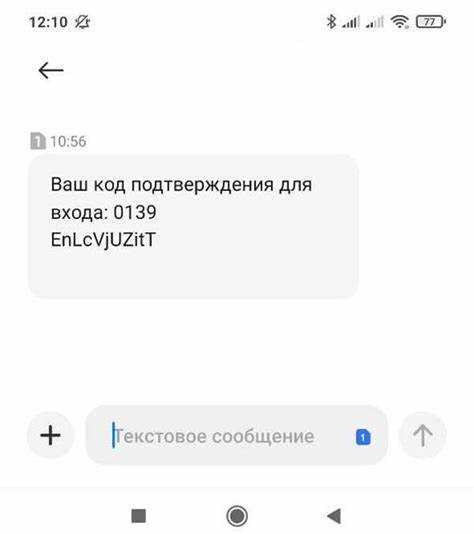 undefinedосознание сути проблемы и правильная реакция в случае подобных инцидентов помогут избежать серьезных последствий. Следует знать, когда информация является частью стандартных операций и когда важно быть настороже, чтобы не попасть на уловки злоумышленников.