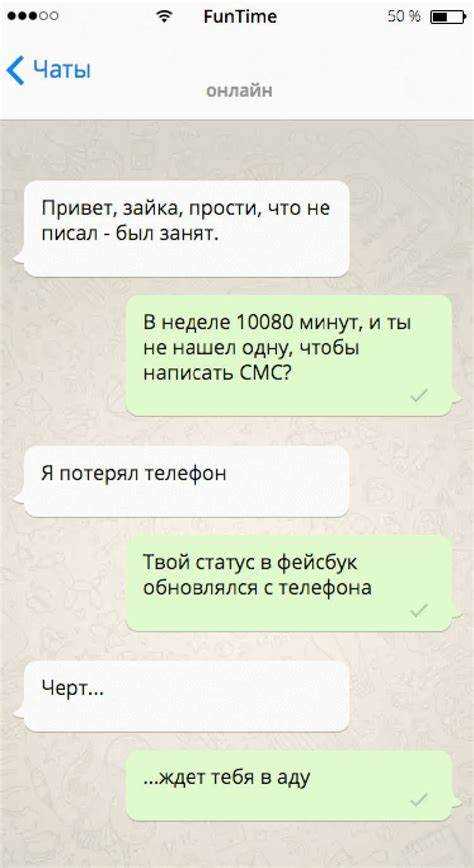 неожиданные фразы для поднятия настроения