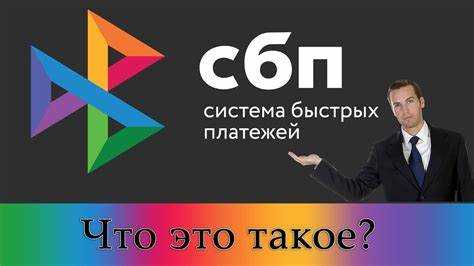 основные проблемы системы