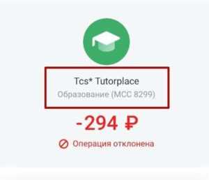 функциональные возможности и преимущества tutorplace