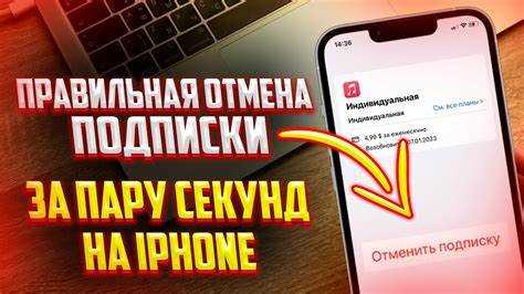 преимущества использования