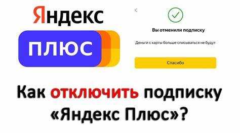 доступ к мультимедийным платформам